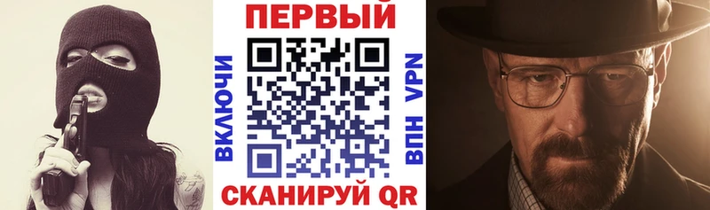omg маркетплейс  Высоковск  Амфетамин 97% 