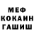Гашиш 40% ТГК Babyhkin KOT