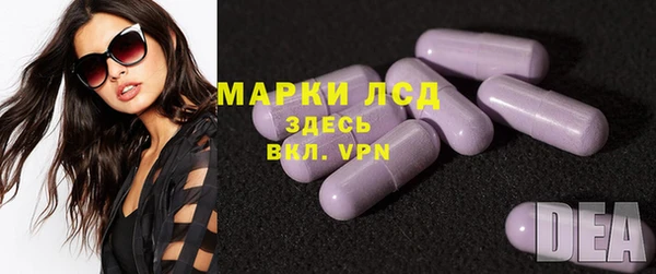 гашик Баксан