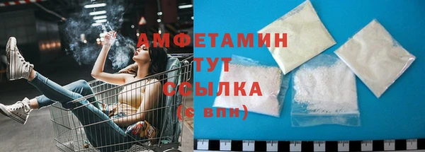 гашик Баксан