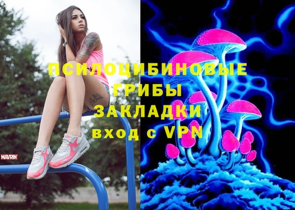mix Балабаново