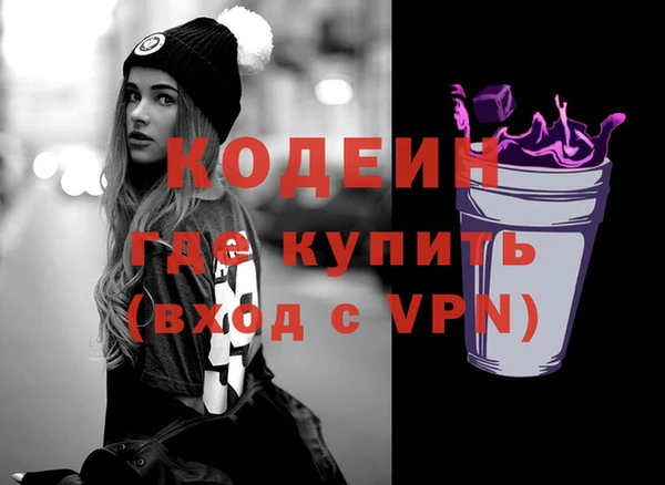 гашик Баксан