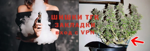 а пвп мука Балахна