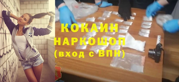 гашик Баксан