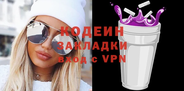 а пвп мука Балахна
