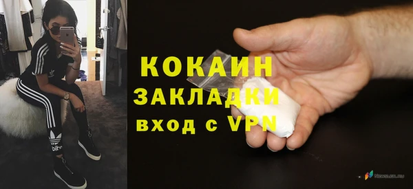 mix Балабаново