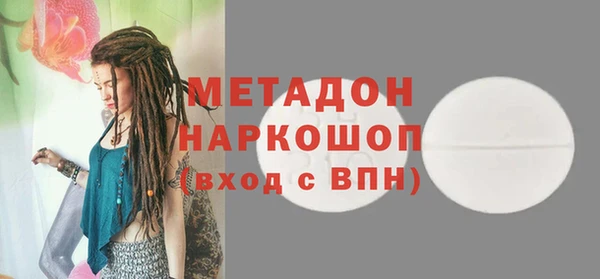 mix Балабаново