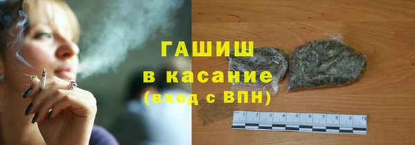 mix Балабаново
