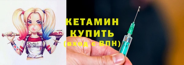 а пвп мука Балахна