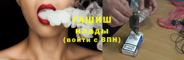 а пвп мука Балахна