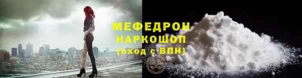 mix Балабаново