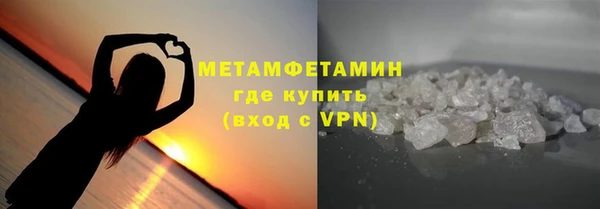 mix Балабаново