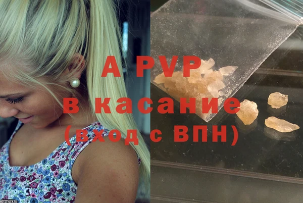 mix Балабаново