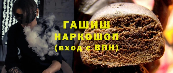 mix Балабаново