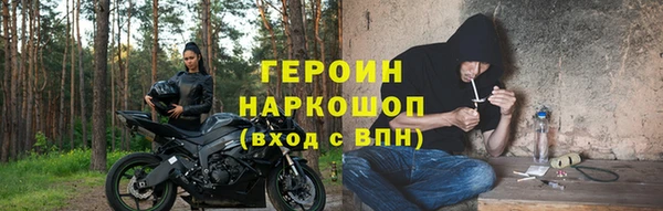 гашик Баксан