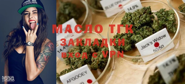 mix Балабаново