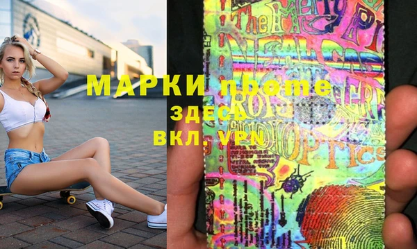 mix Балабаново