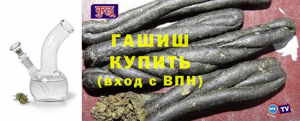 гашик Баксан