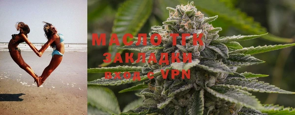 mix Балабаново