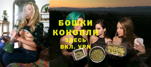 а пвп мука Балахна