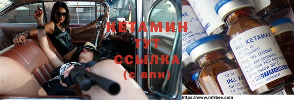 mix Балабаново