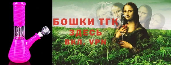 гашик Баксан