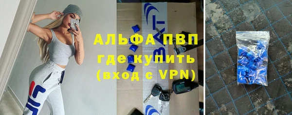 mix Балабаново