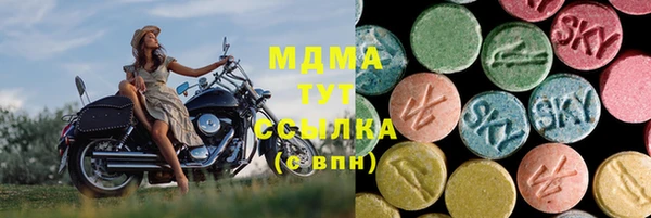 а пвп мука Балахна