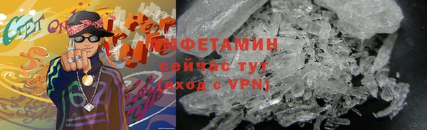 а пвп мука Балахна