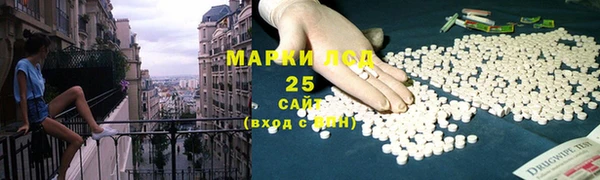 а пвп мука Балахна