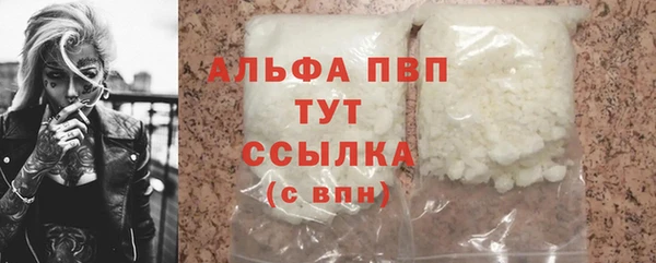 mix Балабаново