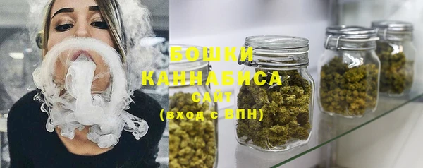 а пвп мука Балахна