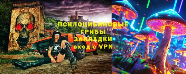 mix Балабаново