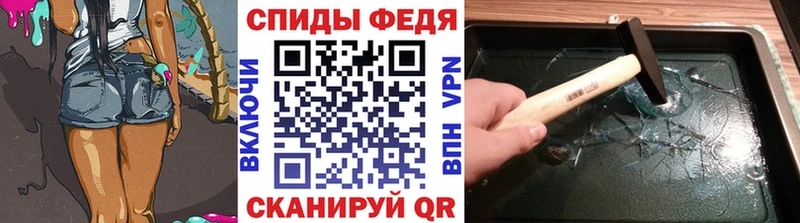 ссылка на мегу рабочий сайт  Высоковск  Метамфетамин кристалл 